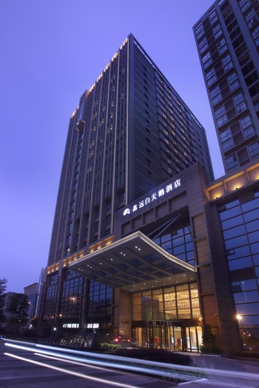 White Swan Hotel Changsha Eksteriør billede