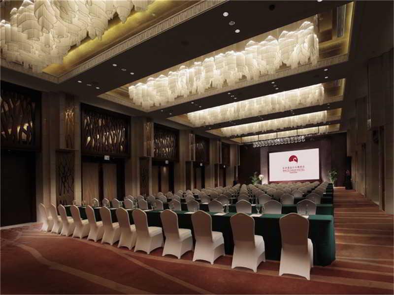 White Swan Hotel Changsha Eksteriør billede