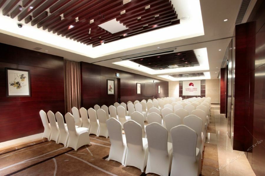 White Swan Hotel Changsha Eksteriør billede