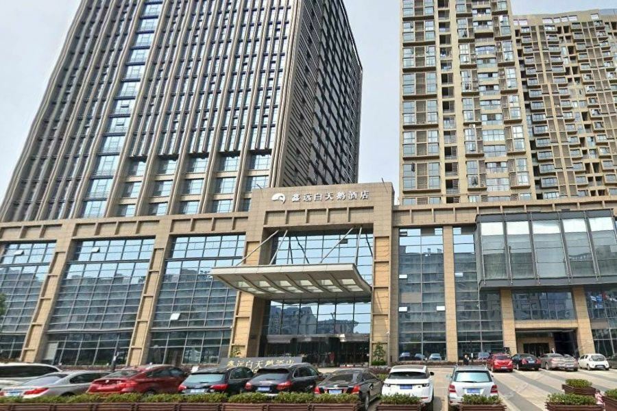 White Swan Hotel Changsha Eksteriør billede