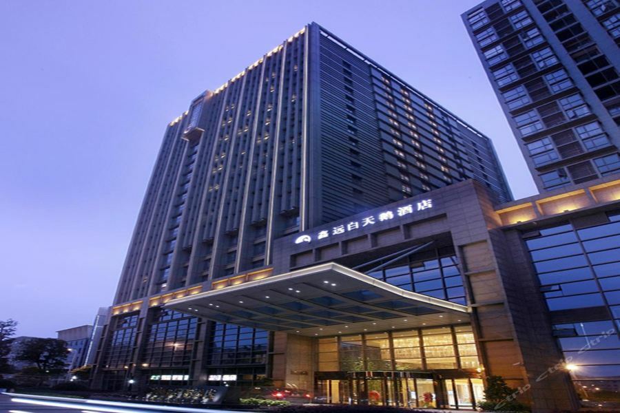 White Swan Hotel Changsha Eksteriør billede